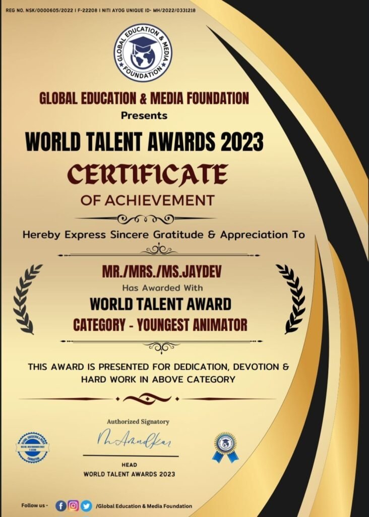 TroUcwhatsappimage20230617at17.48.52